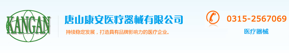 返回頂部